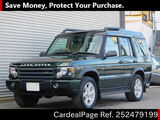 Used LAND ROVER LAND ROVER DISCOVERY Ref 2479199