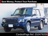 Used LAND ROVER LAND ROVER DISCOVERY Ref 2479200