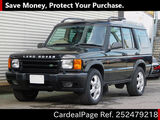 Used LAND ROVER LAND ROVER DISCOVERY Ref 2479218