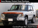 Used LAND ROVER LAND ROVER DISCOVERY Ref 2479220