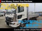 Used HINO HINO RANGER Ref 2479320