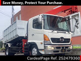 Used HINO HINO RANGER Ref 2479360