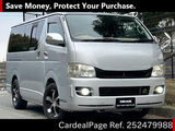 Used TOYOTA HIACE VAN Ref 2479988