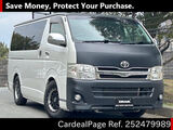 Used TOYOTA HIACE VAN Ref 2479989