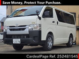 Used TOYOTA HIACE VAN Ref 2481545