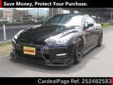Used NISSAN GT-R Ref 2482583