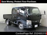Used MITSUBISHI FUSO CANTER Ref 2485319
