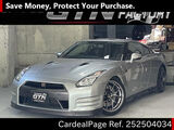 Used NISSAN GT-R Ref 2504034