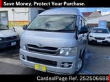 Used TOYOTA HIACE VAN Ref 2506688
