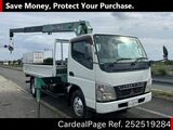 Used MITSUBISHI CANTER Ref 2519284