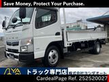 Used MITSUBISHI CANTER Ref 2520027