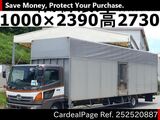 Used HINO HINO RANGER Ref 2520887