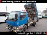 Used MITSUBISHI CANTER Ref 2531486