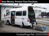 Used NISSAN CARAVAN BUS Ref 2533808
