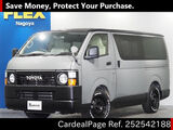 Used TOYOTA HIACE VAN Ref 2542188