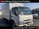 Used TOYOTA DYNA Ref 2547176