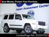 Used CHRYSLER JEEP JEEP COMMANDER Ref 2547931
