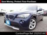 Used BMW BMW X1 Ref 2551447