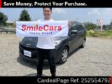 Used MAZDA PREMACY Ref 2554792