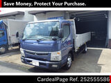 Used MITSUBISHI CANTER Ref 2555586