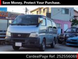Used NISSAN CARAVAN BUS Ref 2556069
