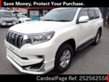 Used TOYOTA LAND CRUISER PRADO Ref 2562558