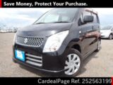 Used SUZUKI WAGON R Ref 2563199