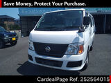 Used NISSAN CARAVAN VAN Ref 2564015