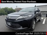 Used TOYOTA HARRIER Ref 2573515