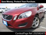 Used VOLVO VOLVO S60 Ref 2582475