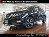 Used NISSAN X-TRAIL Ref 2583351