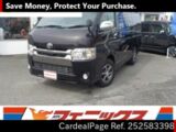 Used TOYOTA HIACE VAN Ref 2583398