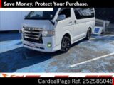 Used TOYOTA REGIUSACE VAN Ref 2585048