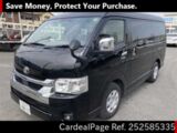 Used TOYOTA HIACE WAGON Ref 2585335