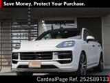 Used PORSCHE PORSCHE CAYENNE Ref 2589133