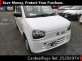 Used SUZUKI ALTO Ref 2589741