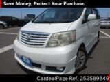 Used TOYOTA ALPHARD Ref 2589849