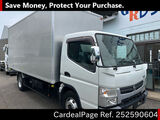 Used NISSAN ATLAS Ref 2590604