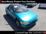 Used HONDA BEAT Ref 2593738