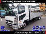 Used MITSUBISHI CANTER Ref 2603177