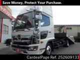Used HINO HINO RANGER Ref 2609133