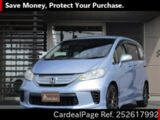 Used HONDA FIT HYBRID Ref 2617992