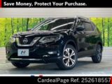 Used NISSAN X-TRAIL Ref 2618557