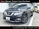 Used NISSAN X-TRAIL Ref 2619591