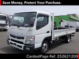 Used MITSUBISHI CANTER Ref 2621209