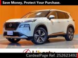 Used NISSAN X-TRAIL Ref 2623492