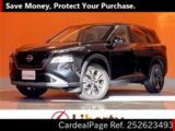 Used NISSAN X-TRAIL Ref 2623493