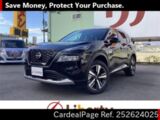 Used NISSAN X-TRAIL Ref 2624025