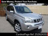 Used NISSAN X-TRAIL Ref 2624353