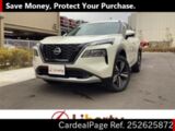 Used NISSAN X-TRAIL Ref 2625872